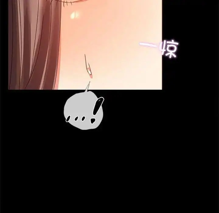 [韩国漫画] 背叛的开始 剧情,熟女人妻#[175P]-82