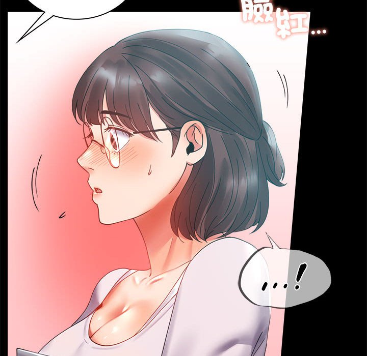 [韩国漫画] 背叛的开始 剧情,熟女人妻#[150P]-114