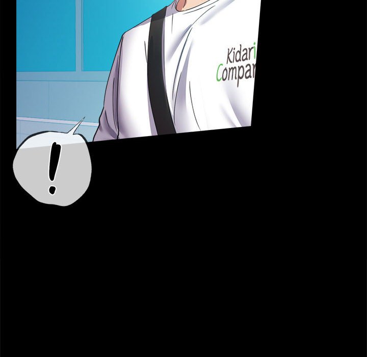 [韩国漫画] 背叛的开始 剧情,熟女人妻#[150P]-131