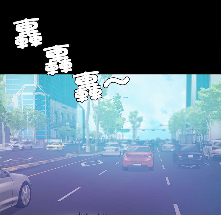 [韩国漫画] 背叛的开始 剧情,熟女人妻#[150P]-149