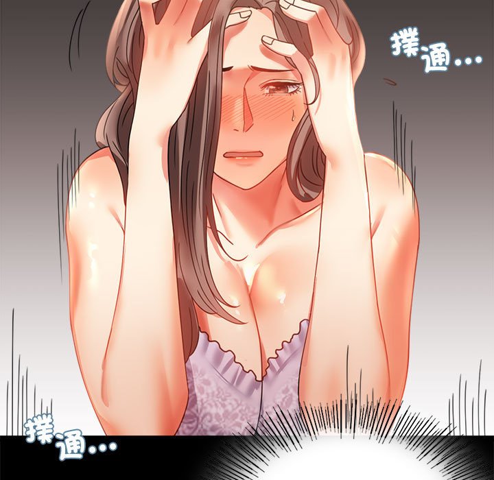 [韩国漫画] 背叛的开始 剧情,熟女人妻#[150P]-81