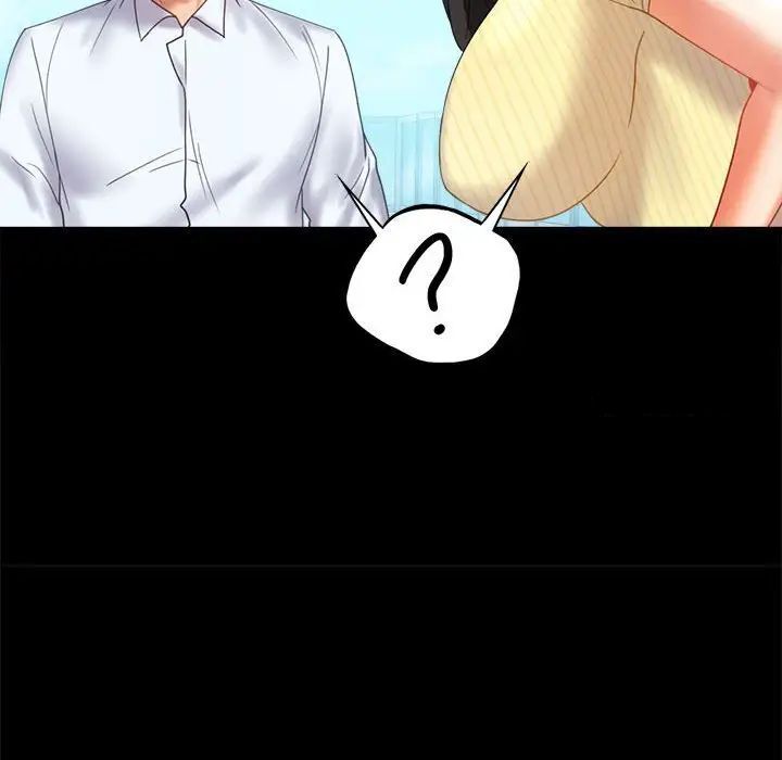 [韩国漫画] 背叛的开始 剧情,熟女人妻#[162P]-128