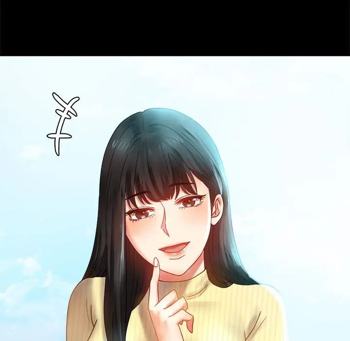 [韩国漫画] 背叛的开始 剧情,熟女人妻#[162P]-145