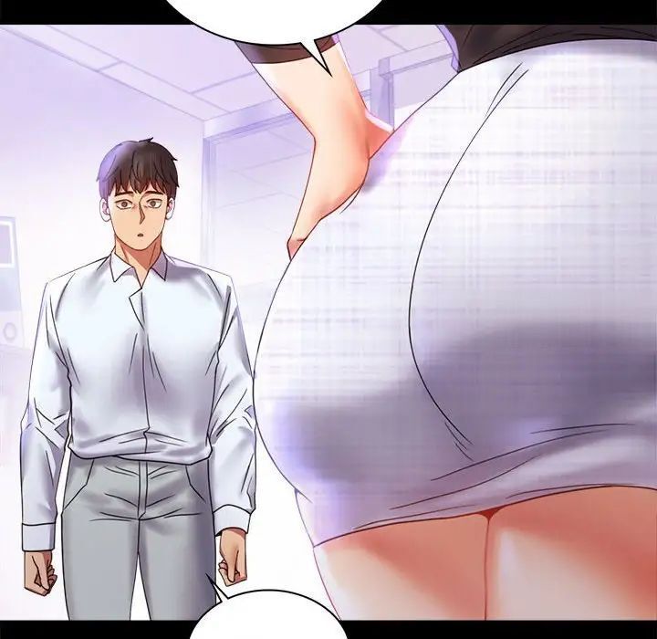 [韩国漫画] 背叛的开始 剧情,熟女人妻#[162P]-150