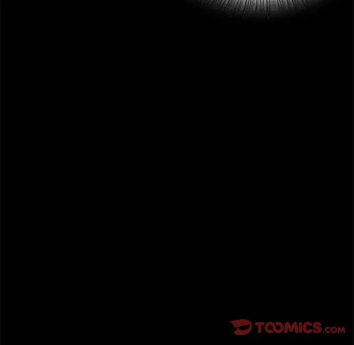 [韩国漫画] 背叛的开始 剧情,熟女人妻#[162P]-75