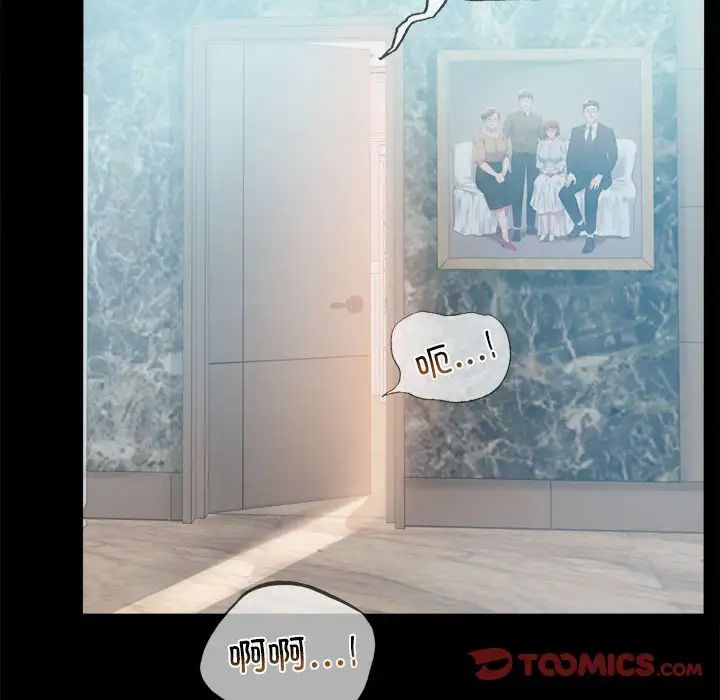 [韩国漫画] 背叛的开始 剧情,熟女人妻#[162P]-87