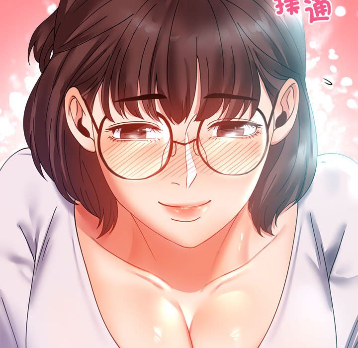 [韩国漫画] 背叛的开始 剧情,熟女人妻#[150P]-125