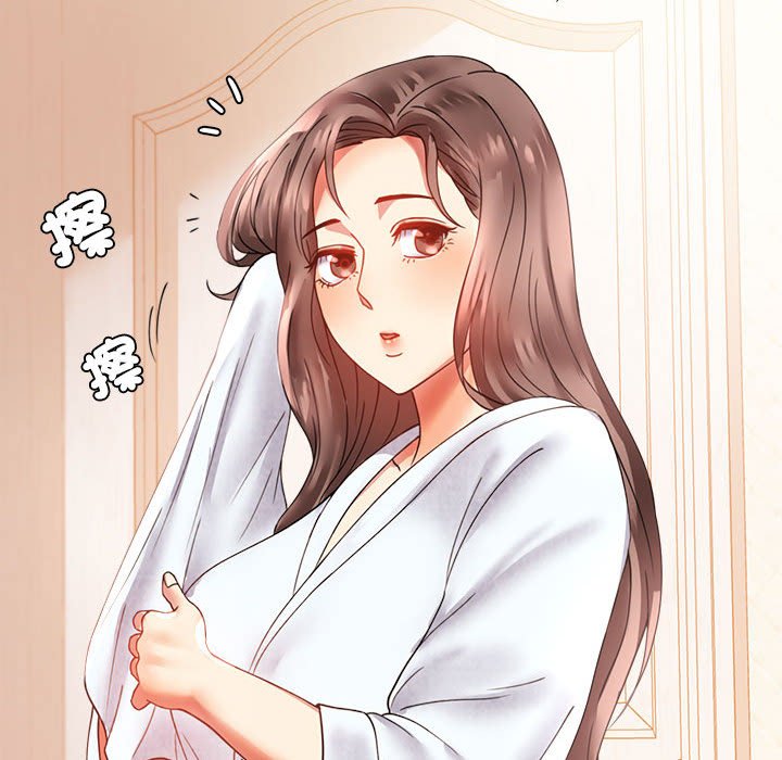 [韩国漫画] 背叛的开始 剧情,熟女人妻#[150P]-58