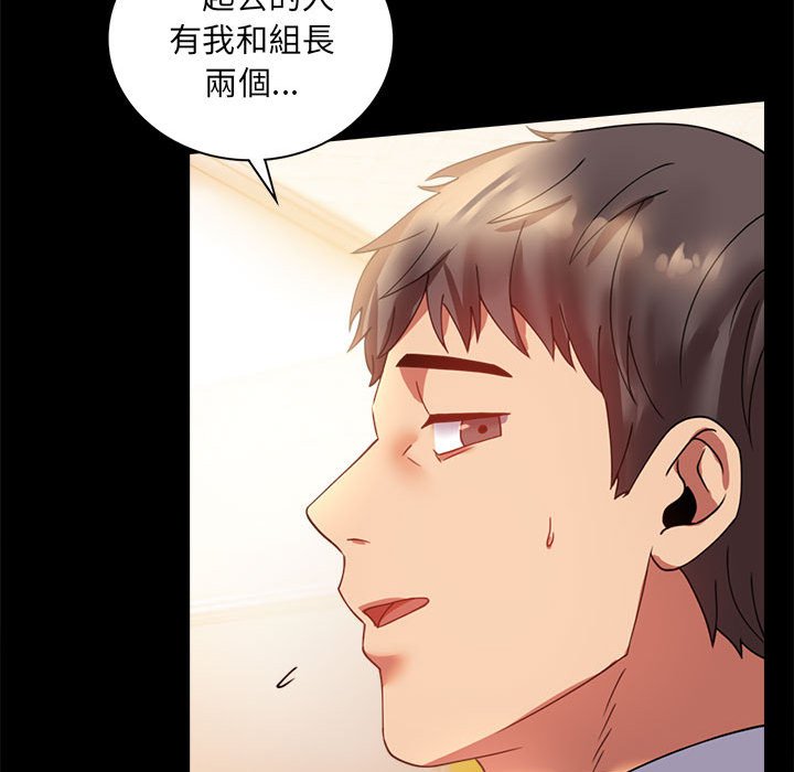 [韩国漫画] 背叛的开始 剧情,熟女人妻#[150P]-63