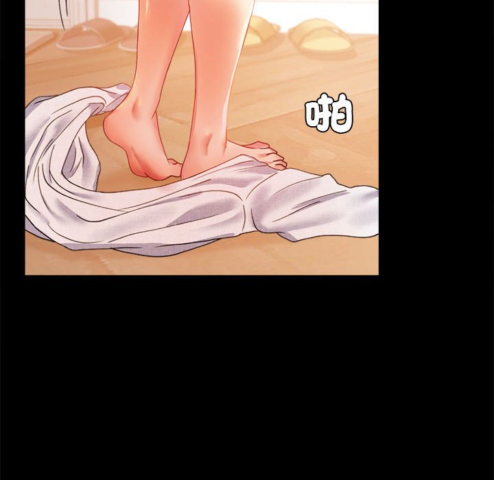 [韩国漫画] 背叛的开始 剧情,熟女人妻#[150P]-68