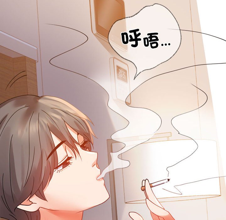 [韩国漫画] 背叛的开始 剧情,熟女人妻#[171P]-131