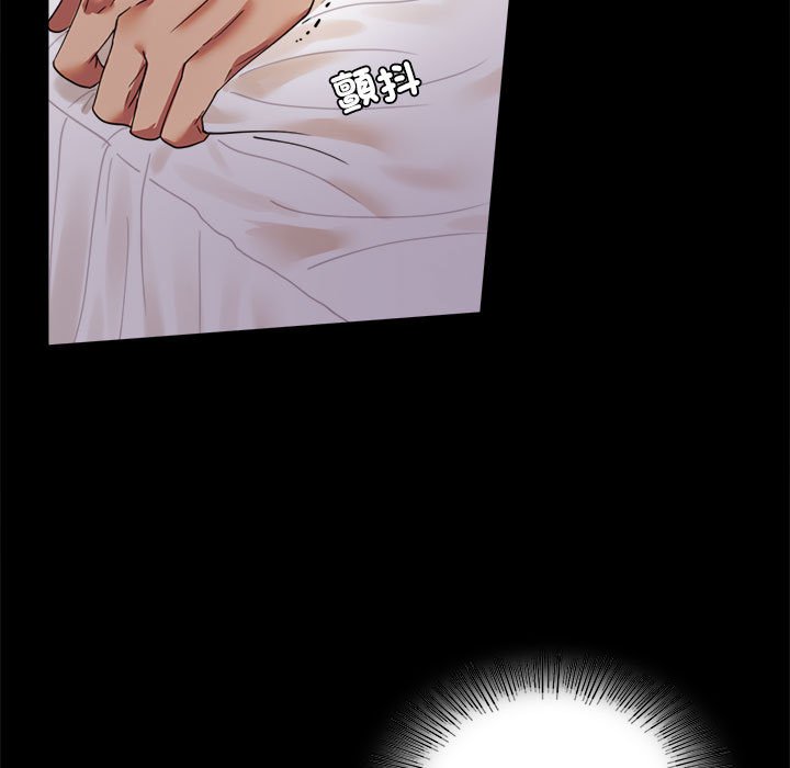 [韩国漫画] 背叛的开始 剧情,熟女人妻#[171P]-17