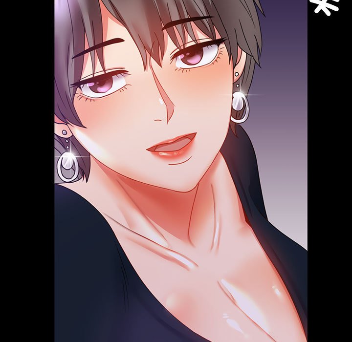 [韩国漫画] 背叛的开始 剧情,熟女人妻#[171P]-7