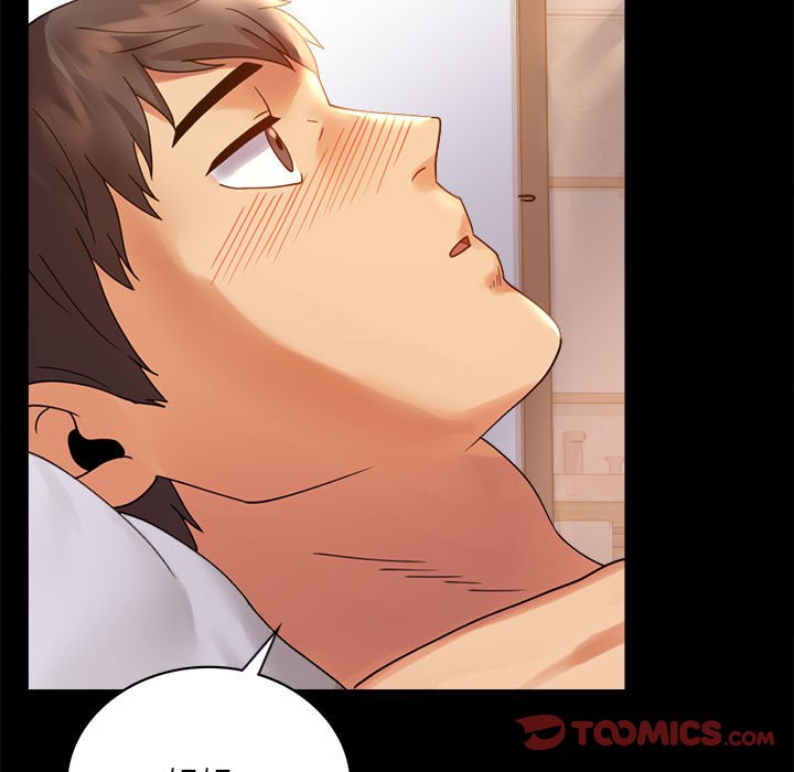 [韩国漫画] 背叛的开始 剧情,熟女人妻#[173P]-39