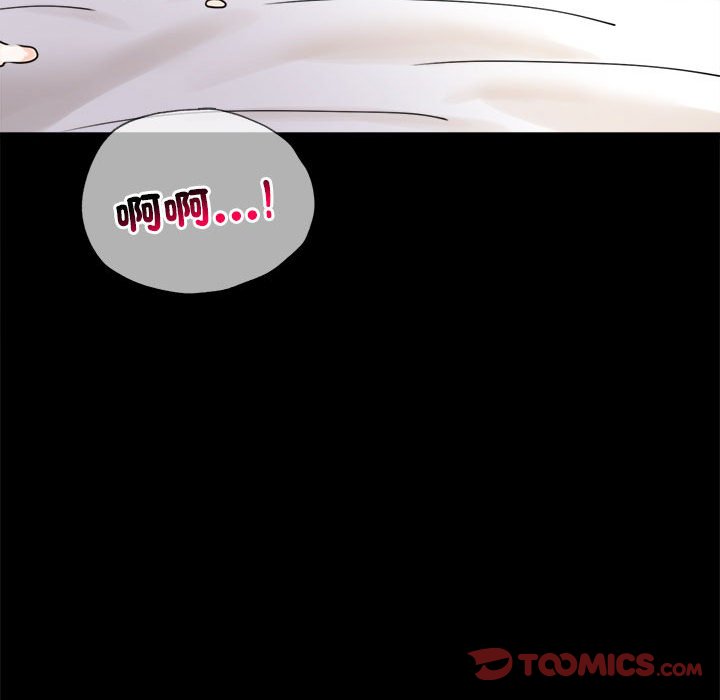 [韩国漫画] 背叛的开始 剧情,熟女人妻#[173P]-93