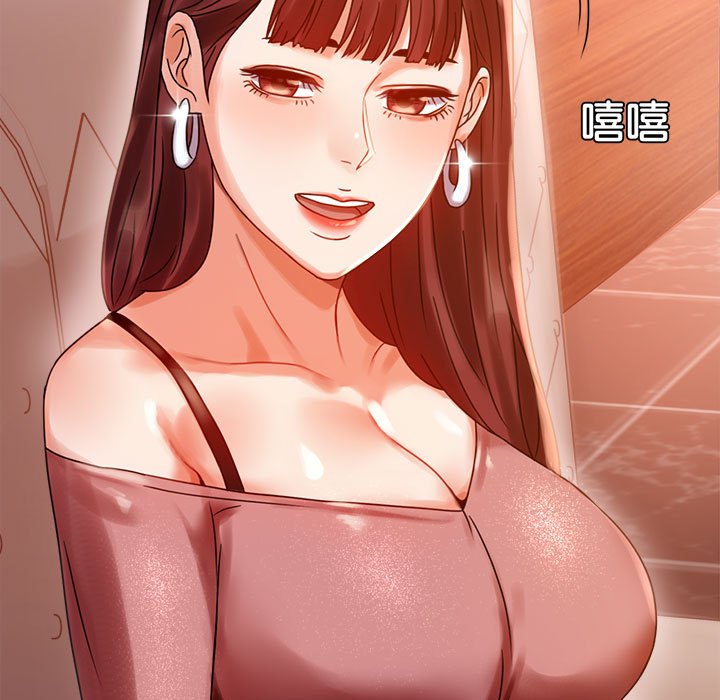 [韩国漫画] 背叛的开始 剧情,熟女人妻#[166P]-118