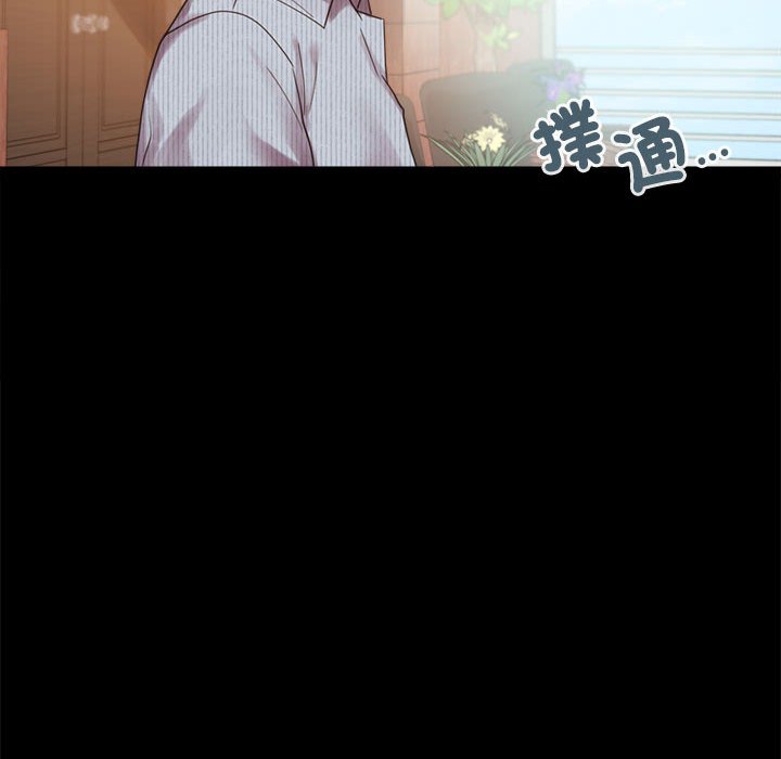 [韩国漫画] 背叛的开始 剧情,熟女人妻#[166P]-25