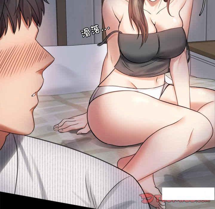 [韩国漫画] 背叛的开始 剧情,熟女人妻#[276P]-125