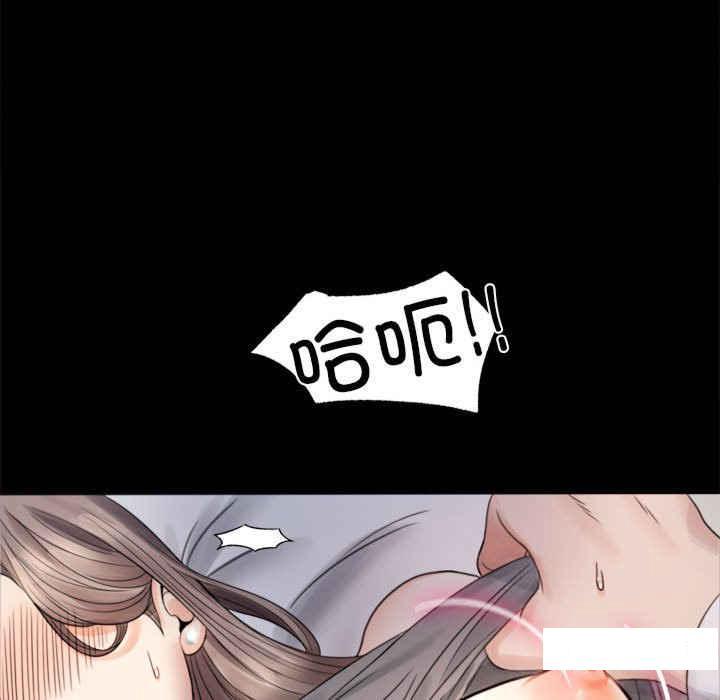 [韩国漫画] 背叛的开始 剧情,熟女人妻#[276P]-131