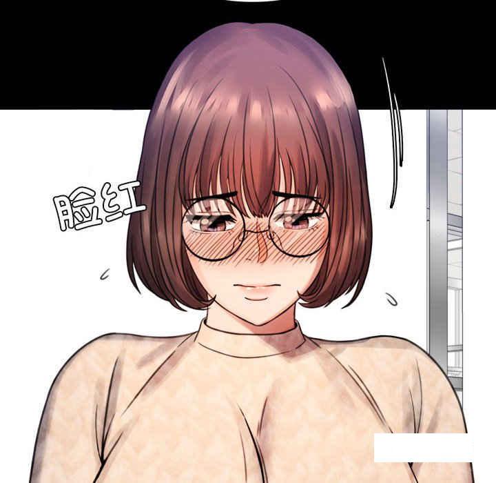 [韩国漫画] 背叛的开始 剧情,熟女人妻#[276P]-206