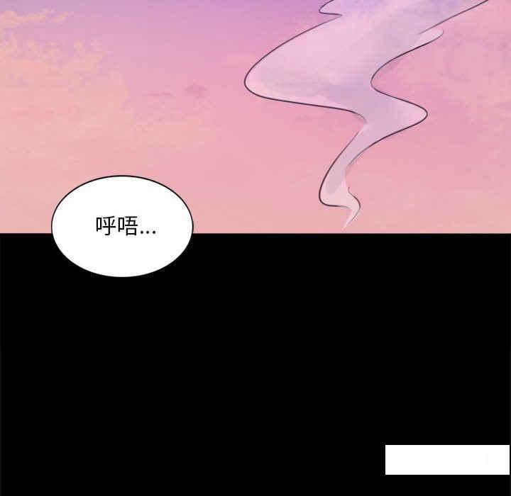 [韩国漫画] 背叛的开始 剧情,熟女人妻#[276P]-210