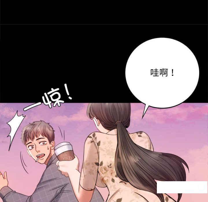 [韩国漫画] 背叛的开始 剧情,熟女人妻#[276P]-213