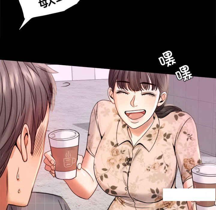 [韩国漫画] 背叛的开始 剧情,熟女人妻#[276P]-215