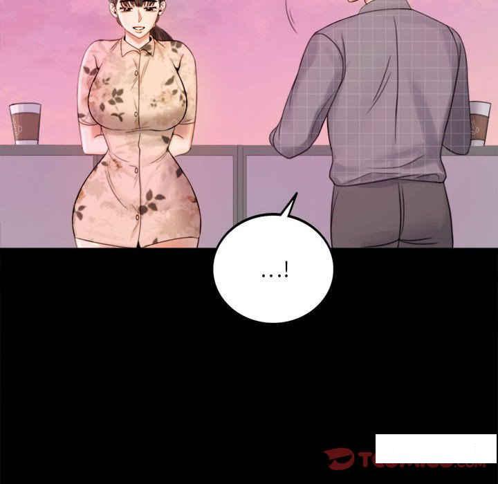 [韩国漫画] 背叛的开始 剧情,熟女人妻#[276P]-225