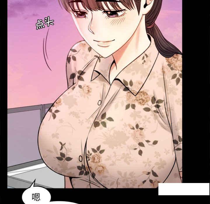 [韩国漫画] 背叛的开始 剧情,熟女人妻#[276P]-236