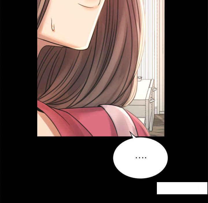 [韩国漫画] 背叛的开始 剧情,熟女人妻#[276P]-252