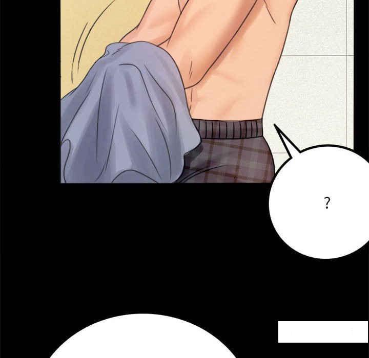 [韩国漫画] 背叛的开始 剧情,熟女人妻#[276P]-258