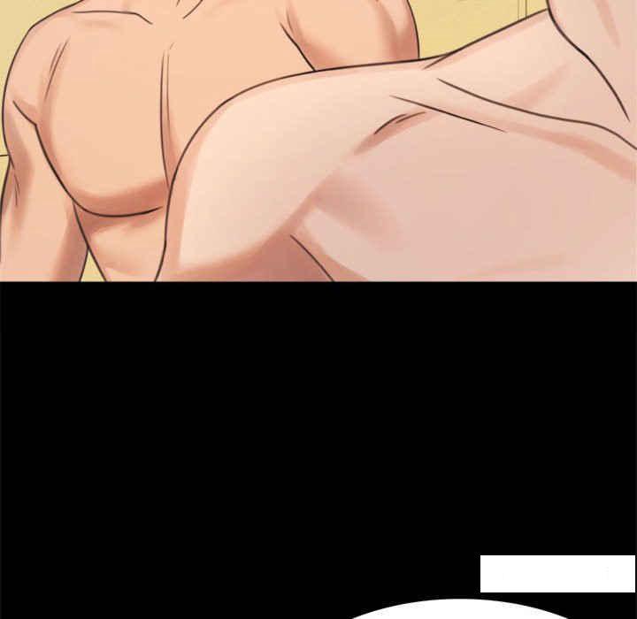 [韩国漫画] 背叛的开始 剧情,熟女人妻#[276P]-270