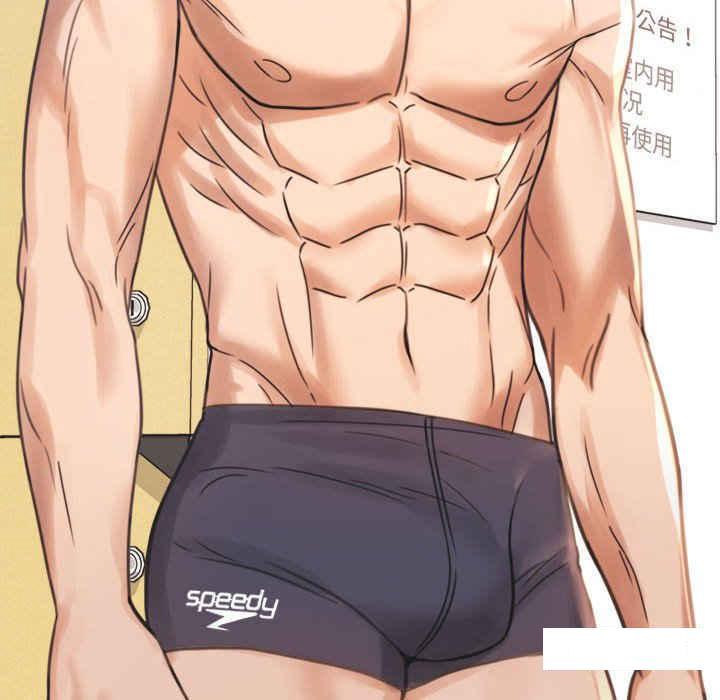 [韩国漫画] 背叛的开始 剧情,熟女人妻#[276P]-274