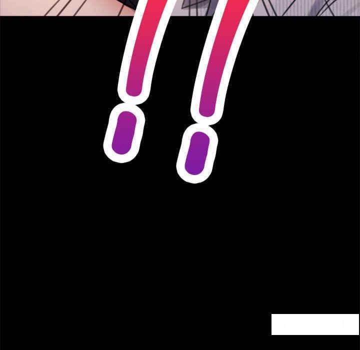 [韩国漫画] 背叛的开始 剧情,熟女人妻#[276P]-34