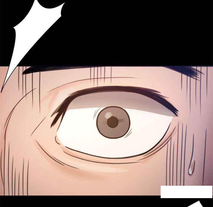 [韩国漫画] 背叛的开始 剧情,熟女人妻#[276P]-73