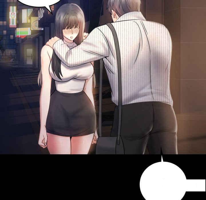 [韩国漫画] 背叛的开始 剧情,熟女人妻#[276P]-81