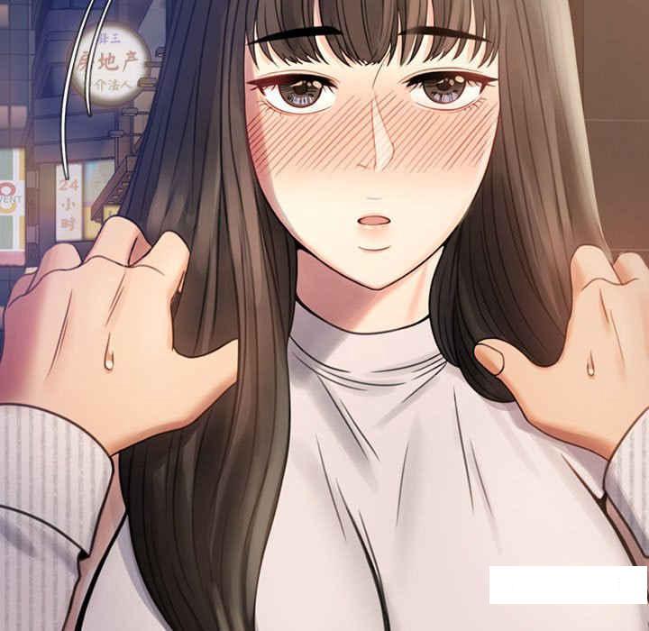 [韩国漫画] 背叛的开始 剧情,熟女人妻#[276P]-83