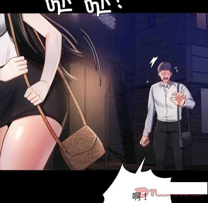 [韩国漫画] 背叛的开始 剧情,熟女人妻#[276P]-85