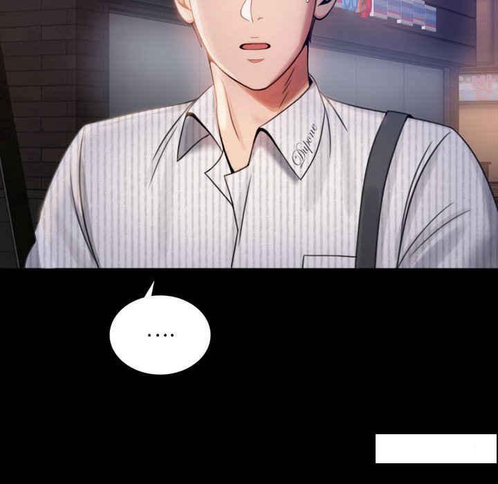 [韩国漫画] 背叛的开始 剧情,熟女人妻#[276P]-87