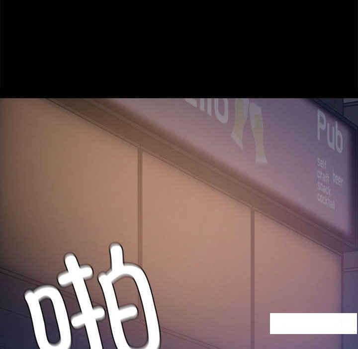 [韩国漫画] 背叛的开始 剧情,熟女人妻#[276P]-92