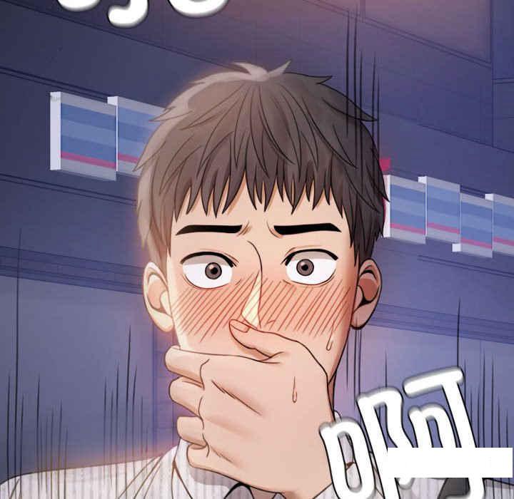 [韩国漫画] 背叛的开始 剧情,熟女人妻#[276P]-93