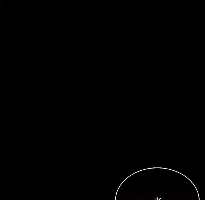 [韩国漫画] 背叛的开始 剧情,熟女人妻#[202P]-102