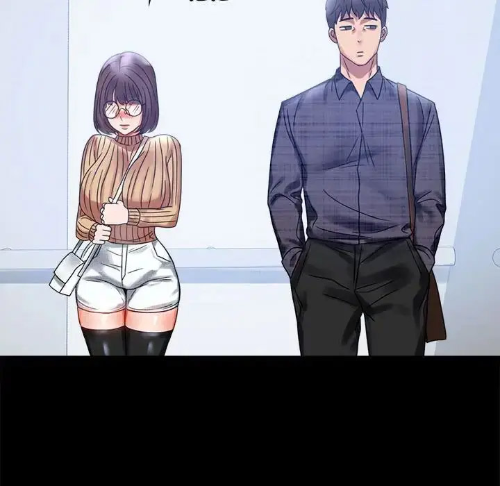 [韩国漫画] 背叛的开始 剧情,熟女人妻#[202P]-170