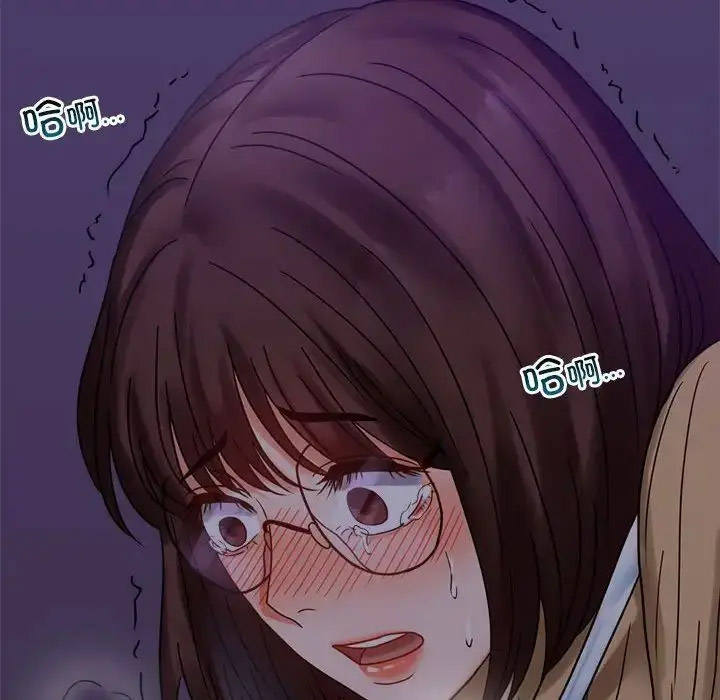 [韩国漫画] 背叛的开始 剧情,熟女人妻#[202P]-200