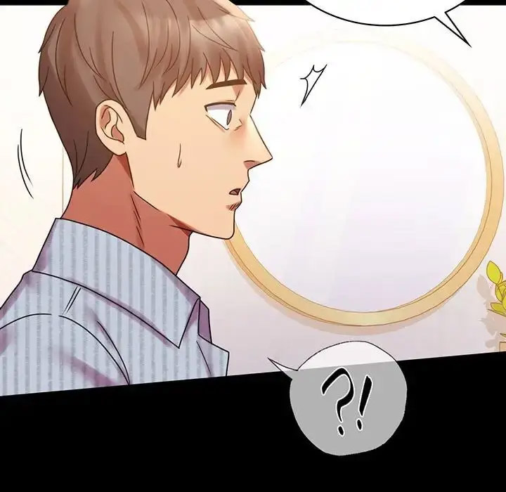 [韩国漫画] 背叛的开始 剧情,熟女人妻#[202P]-5