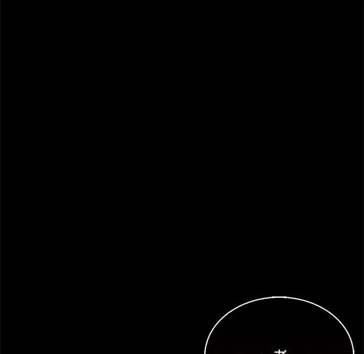 [韩国漫画] 背叛的开始 剧情,熟女人妻#[201P]-103