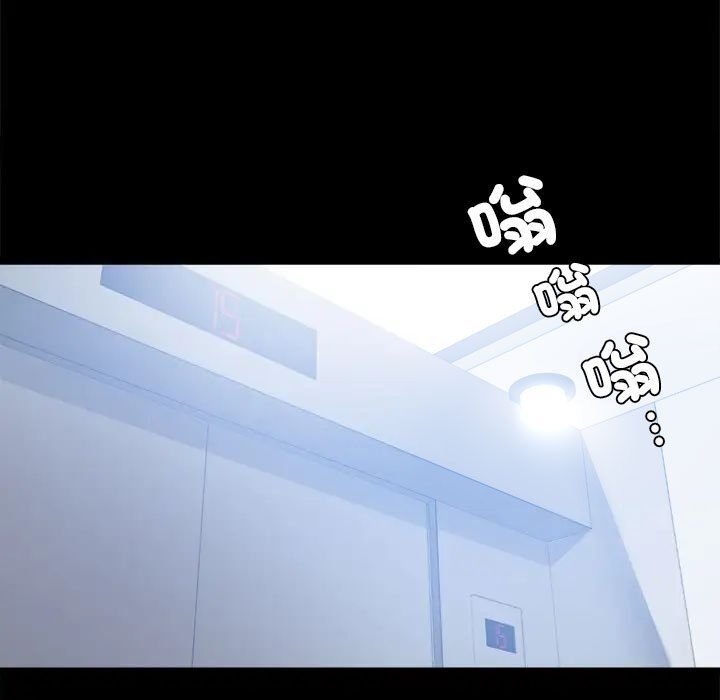 [韩国漫画] 背叛的开始 剧情,熟女人妻#[201P]-152