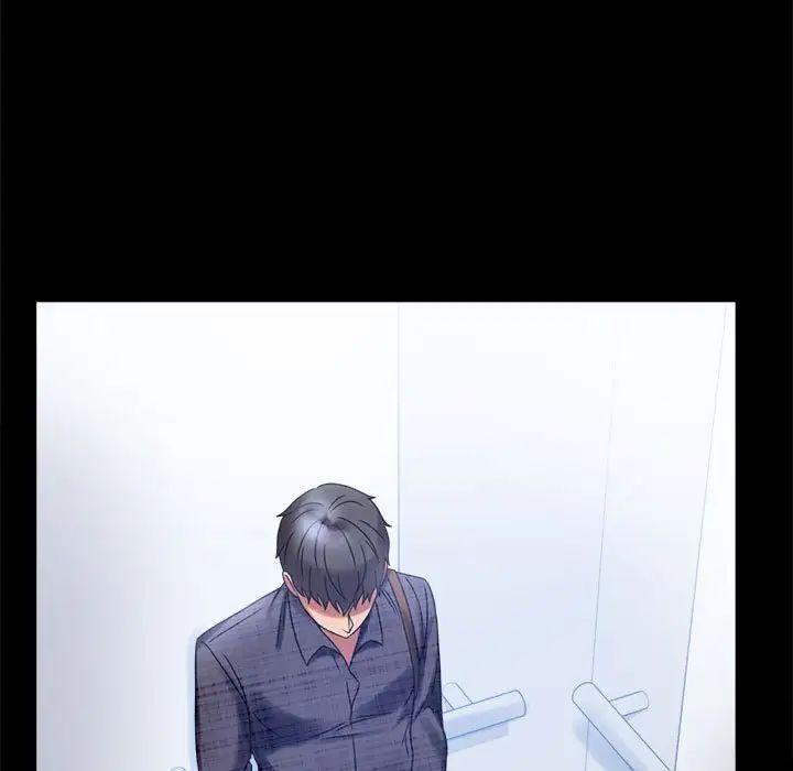 [韩国漫画] 背叛的开始 剧情,熟女人妻#[201P]-153