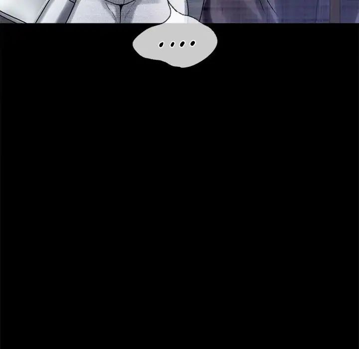 [韩国漫画] 背叛的开始 剧情,熟女人妻#[201P]-162