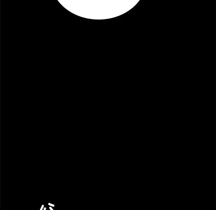 [韩国漫画] 背叛的开始 剧情,熟女人妻#[201P]-165